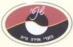 שנטי מוצרי אוירה וריח - לוגו סימן מסחר