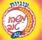 עוגיות משהו טוב דגן - לוגו סימן מסחר