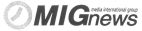 MIGnews media international group - לוגו סימן מסחר