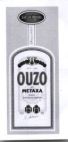 OUZO BY METAXA greek speciality liqueur since 1888 - לוגו סימן מסחר רשום