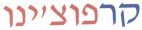 קרפוצ'ינו - לוגו סימן מסחר
