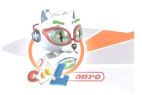 סינמה - לוגו סימן מסחר