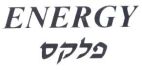 פלקס - לוגו סימן מסחר