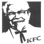 KFC - לוגו סימן מסחר