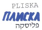 פליסקה - לוגו סימן מסחר