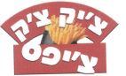 צ'יק צ'ק צ'יפס - לוגו סימן מסחר