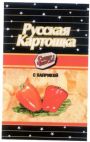Russkaya Kartoshka Super Chipsy s paprikoi - לוגו סימן מסחר