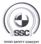 SSC SHOEI SAFETY CONCEPT - לוגו סימן מסחר