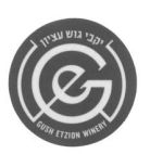 יקבי גוש עציון - לוגו סימן מסחר