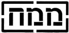 ממח - לוגו סימן מסחר