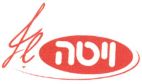 ויטה שף - לוגו סימן מסחר