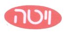 ויטה - לוגו סימן מסחר