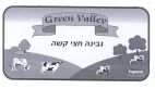 גבינה חצי קשה עולם של טעמים - לוגו סימן מסחר