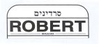 סרדינים - לוגו סימן מסחר