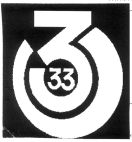 33 - לוגו סימן מסחר