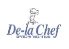 מעדני בשר איכותיים - לוגו סימן מסחר
