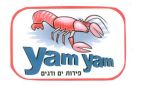 פירות ים ודגים - לוגו סימן מסחר