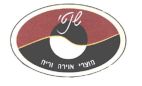 שנטי מוצרי אוירה וריח - לוגו סימן מסחר