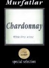 producer MURFATLAR CHARDONNAY white dry wine - לוגו סימן מסחר