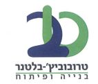 טב טרובוביץ בלטנר בנייה ופיתוח - לוגו סימן מסחר