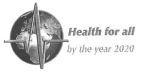 Health for All by the year 2020 - לוגו סימן מסחר