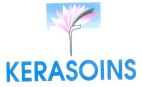 KERASOINS - לוגו סימן מסחר