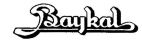 Baykal - לוגו סימן מסחר