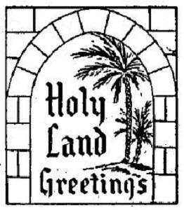HOLY LAND GREETINGS - לוגו סימן מסחר
