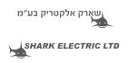 שארק אלקטריק - לוגו סימן מסחר