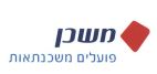 משכן פועלים משכנתאות - לוגו סימן מסחר