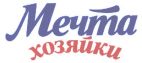MEEHTA HOZAYKI - לוגו סימן מסחר רשום