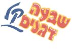 שבעה דגנים קל - לוגו סימן מסחר רשום