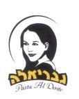 גבריאלה - לוגו סימן מסחר