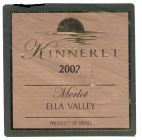 KINNERET 2002 merlot ella valley product of israel - לוגו סימן מסחר