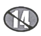 14 - לוגו סימן מסחר