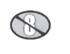 8 - לוגו סימן מסחר