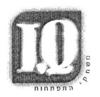 I.Q - לוגו סימן מסחר