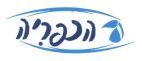 הכפריה - לוגו סימן מסחר רשום
