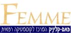 פאם קליניק המרכז לקוסמטיקה רפואית - לוגו סימן מסחר רשום