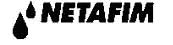 NETAFIM - לוגו סימן מסחר רשום