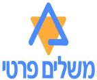 משלים פרטי - לוגו סימן מסחר