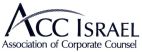 ACC ISRAEL ASSOCIATION OF CORPORATE COUNSEL - לוגו סימן מסחר רשום