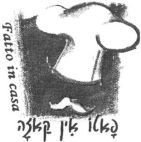 פאטו אין קאזה - לוגו סימן מסחר