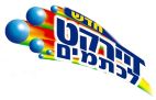 חדש דיירקט לכתמים - לוגו סימן מסחר