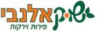 שוק אלנבי פירות וירקות - לוגו סימן מסחר