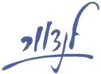 לנדוור - לוגו סימן מסחר