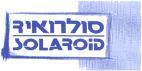 סולרואיד - לוגו סימן מסחר
