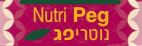 נוטריפג גרנולות להכנת משקה - לוגו סימן מסחר