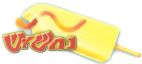 נחשוש - לוגו סימן מסחר