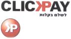 לשלם בקלות - לוגו סימן מסחר